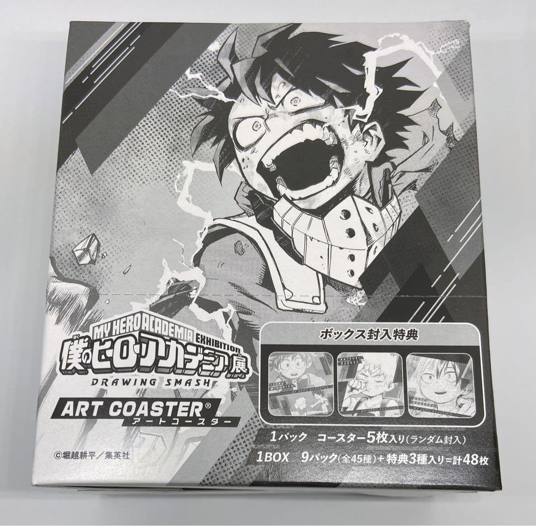 Amazon.co.jp: ヒロアカ展 アートコースター DRAWING SMASH BOX特典